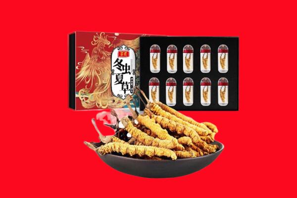 金华市回收虫草