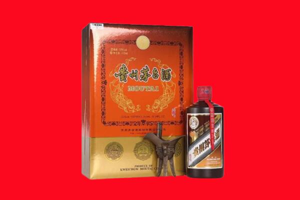 金华市回收30年茅台